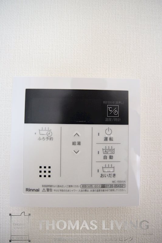 エスプランティ SGK その他4