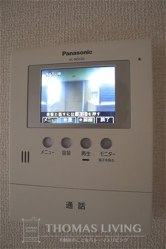 グランドールのぞえⅡ セキュリティ