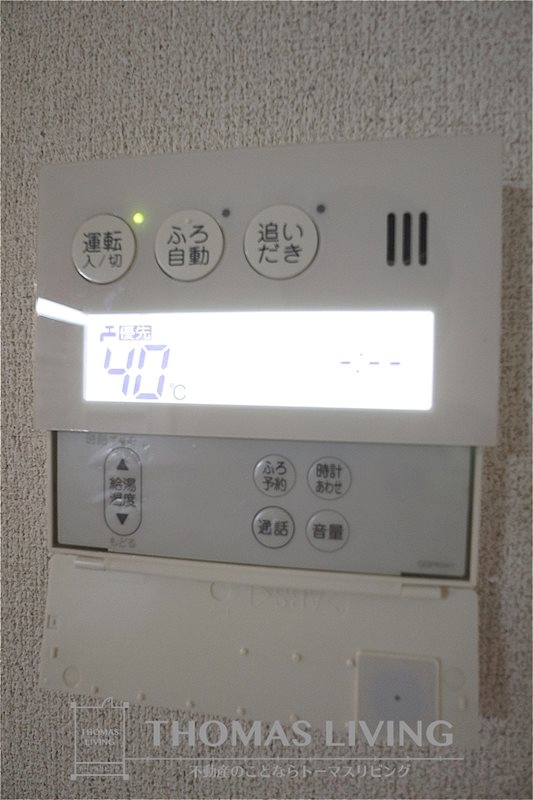 グランドールのぞえⅡ その他