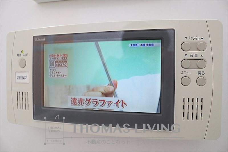花多来館 A棟 風呂画像