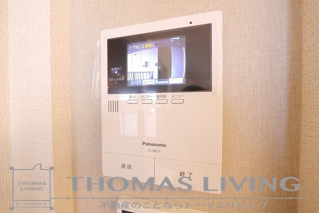 カーサ宮ノ前 直方 B棟  セキュリティ