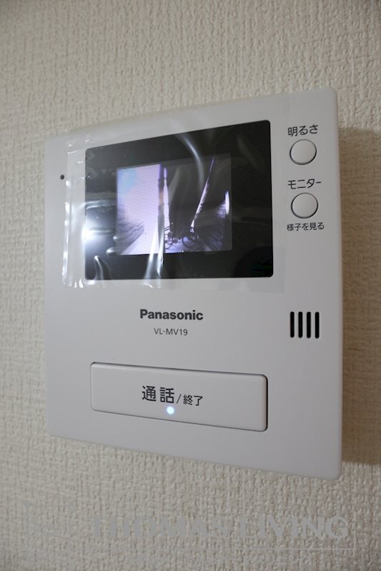 パリエンテ木屋瀬 セキュリティ