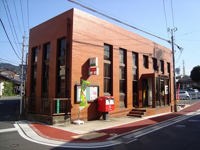 セジュールWADA 郵便局