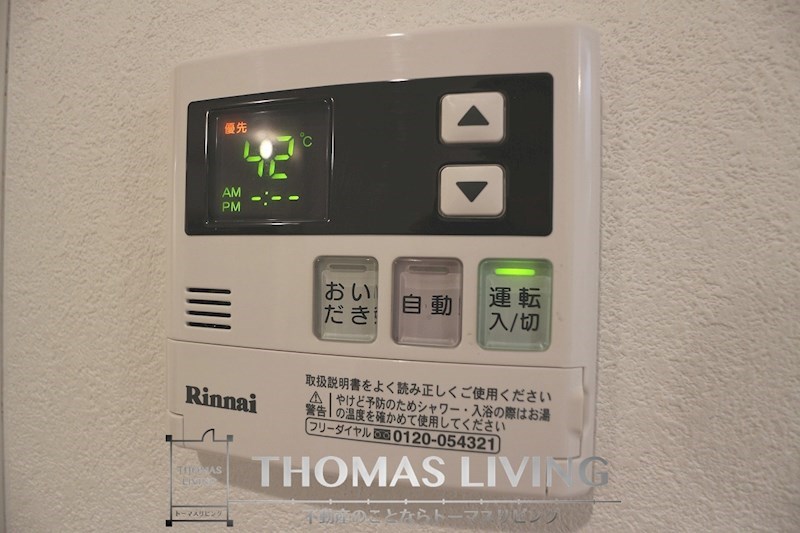 グランハイアット その他22