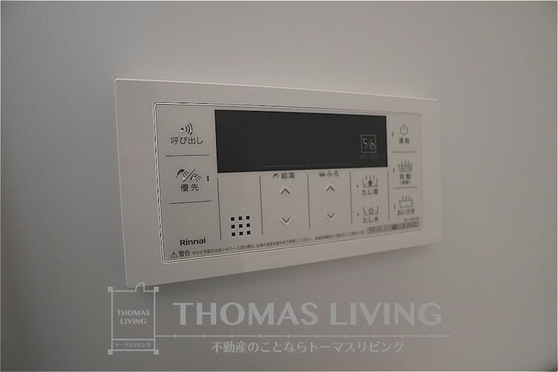 ルミナーレ高須 その他15