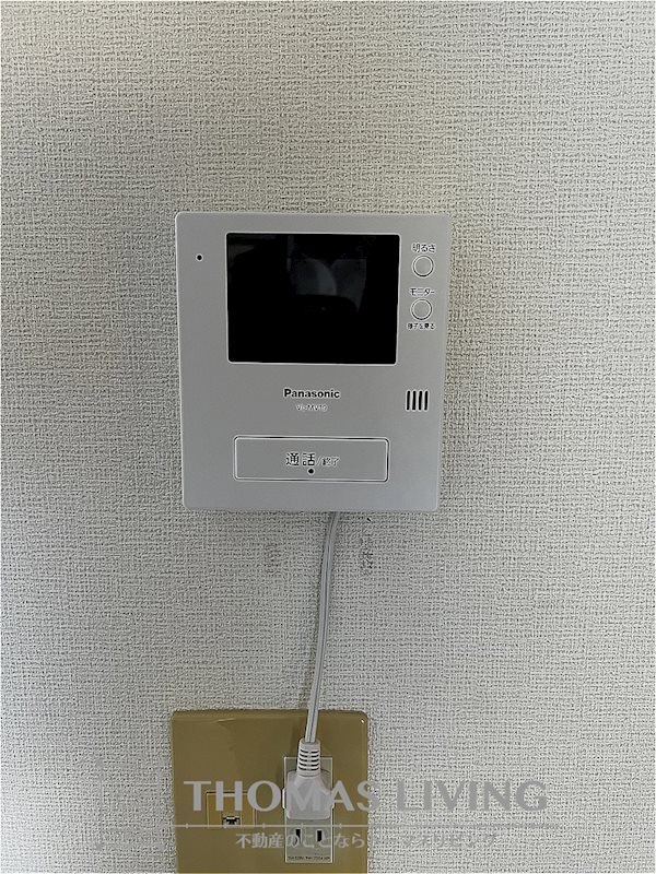 ハイランドマンション千代ケ崎 その他4