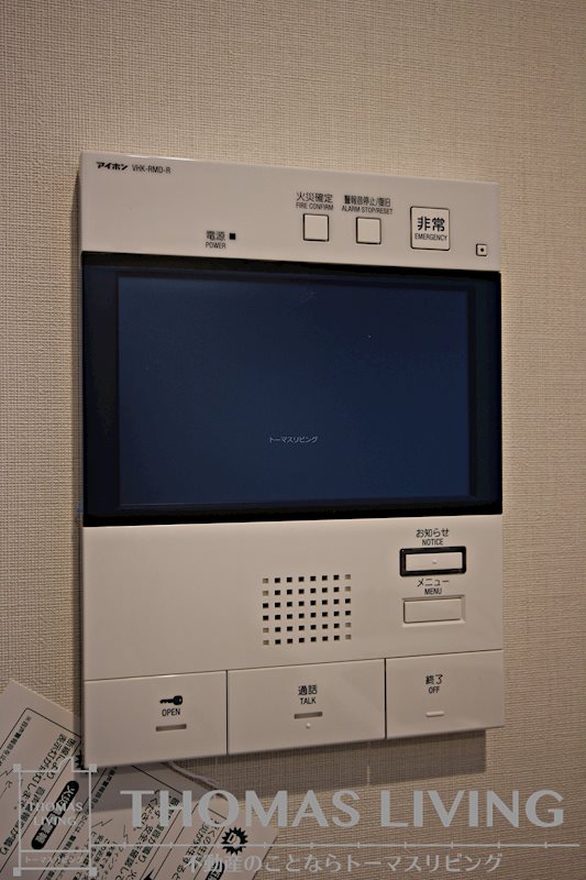 コートハウス・ピノ その他5