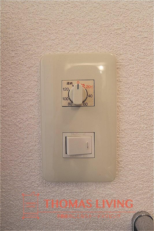 ペニーレイン47 風呂画像