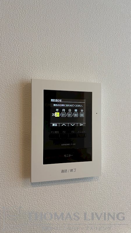 カミング萩ヶ丘公園 その他1