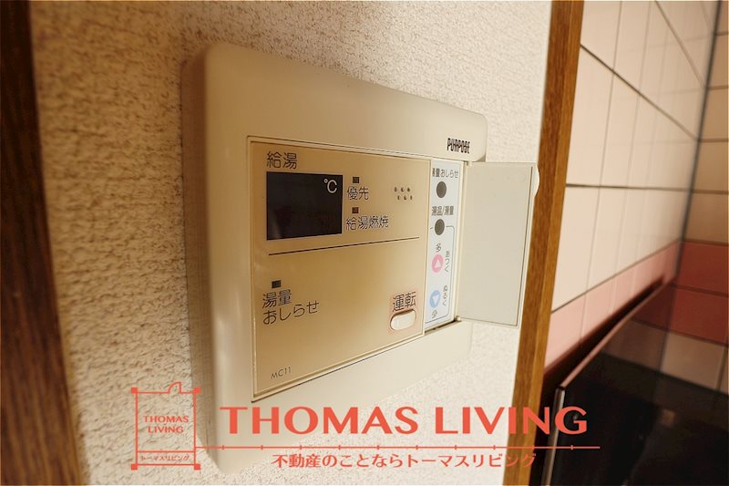 サンヴィレッジ宮園 その他設備