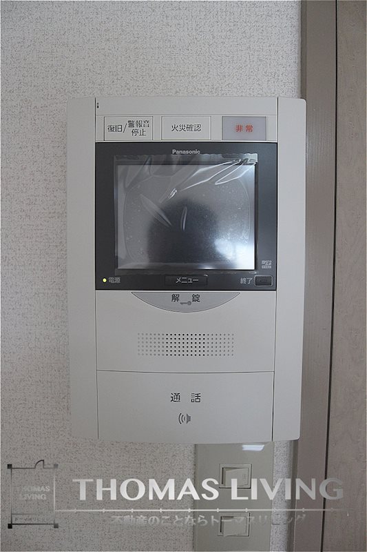 アリビオ八幡 セキュリティ