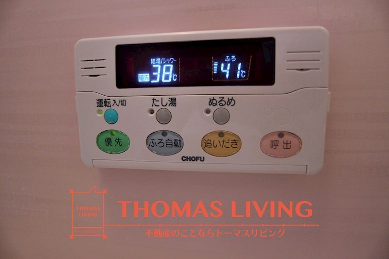 ノールカトレアⅡ D棟  その他設備