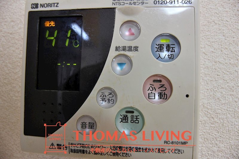 ソレイユ扇ヶ浦  その他設備