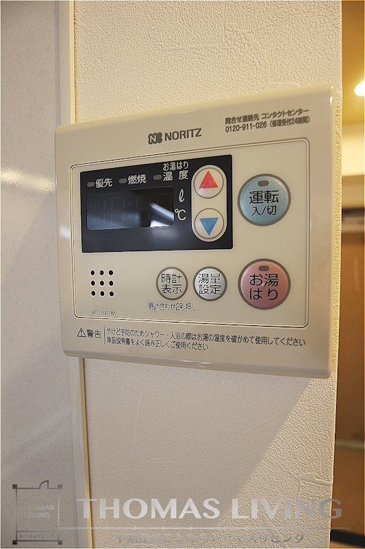 ギャラン鷹の巣 その他16