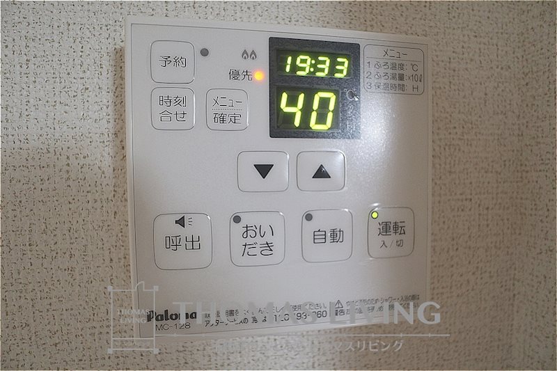 アステリア感田Ⅰ その他