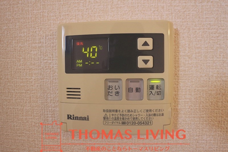 リシェスジュン A棟 その他15
