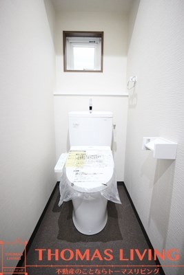 スタディ飛幡 トイレ