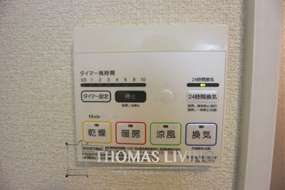 RENACE陣原 その他4