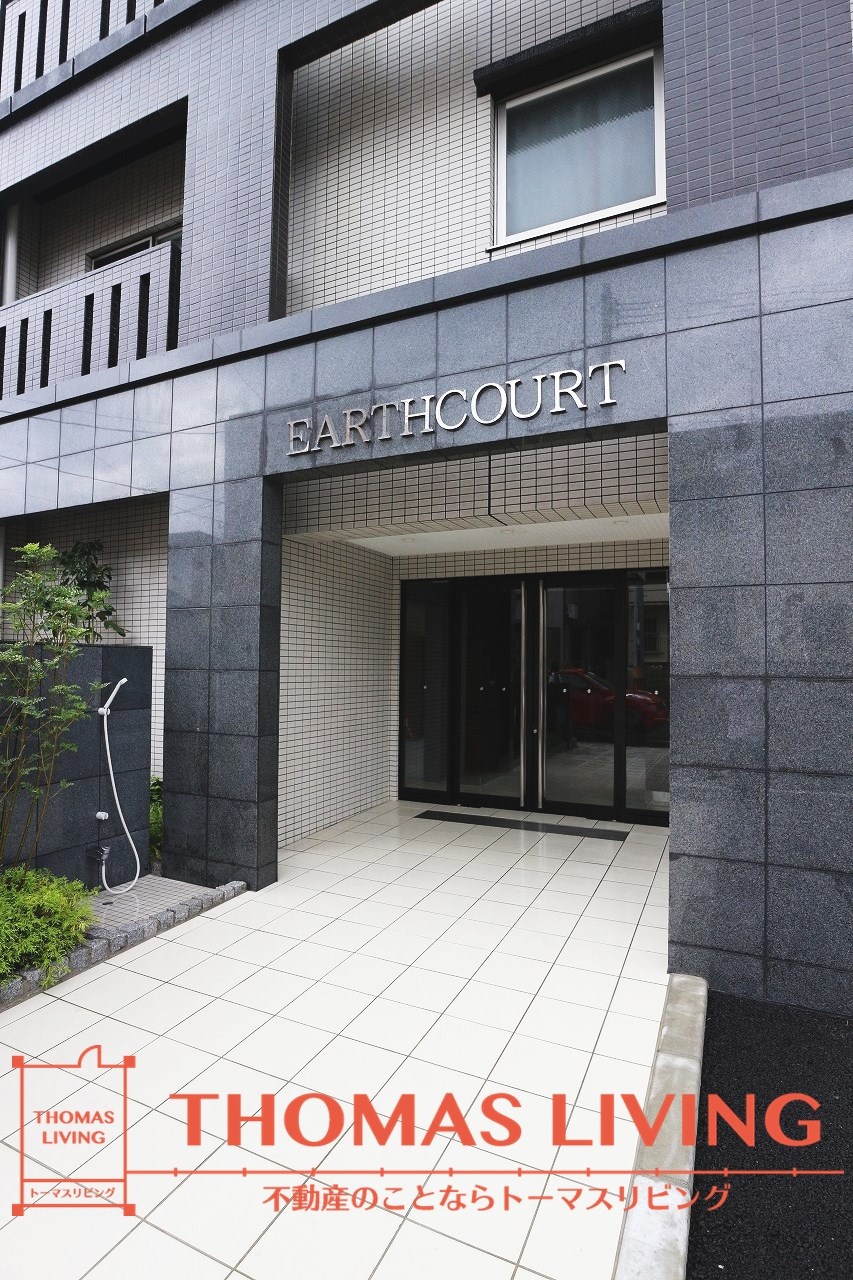 アースコートY&amp;#39;sシティ東神原 その他1