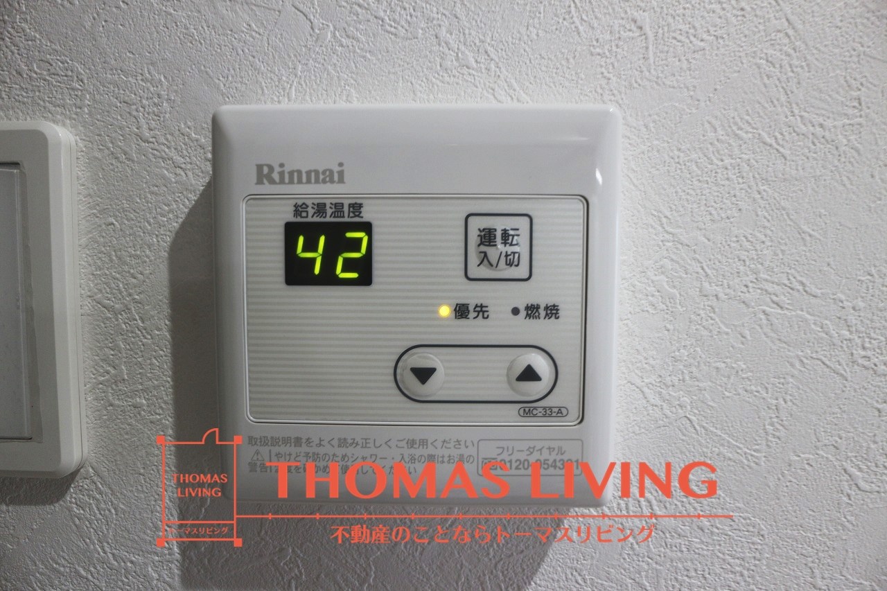 アースコートY&amp;#39;sシティ東神原 その他12
