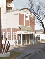 ウイングス八幡駅前  警察署・交番