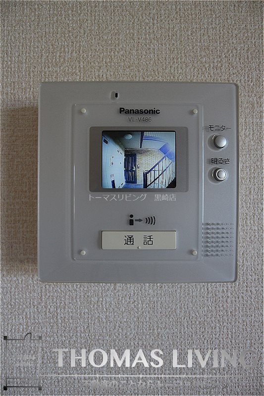 ノートルアージュブラン その他4