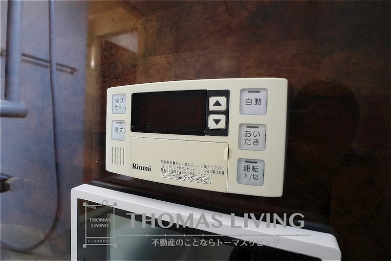 プティシャンヴェール その他設備
