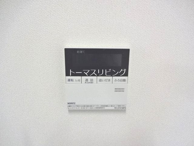 ベルタ6 その他設備