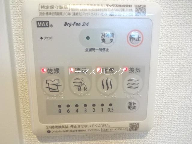 ベルタ6 その他設備