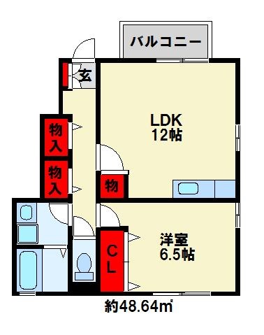 アルタヴィラ上津役  102号室 間取り