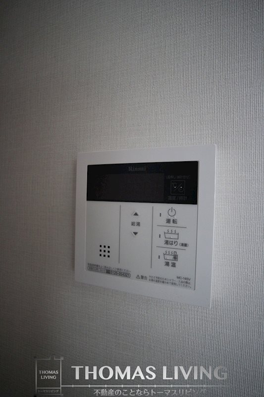 RJRプレシア西小倉駅前 その他設備