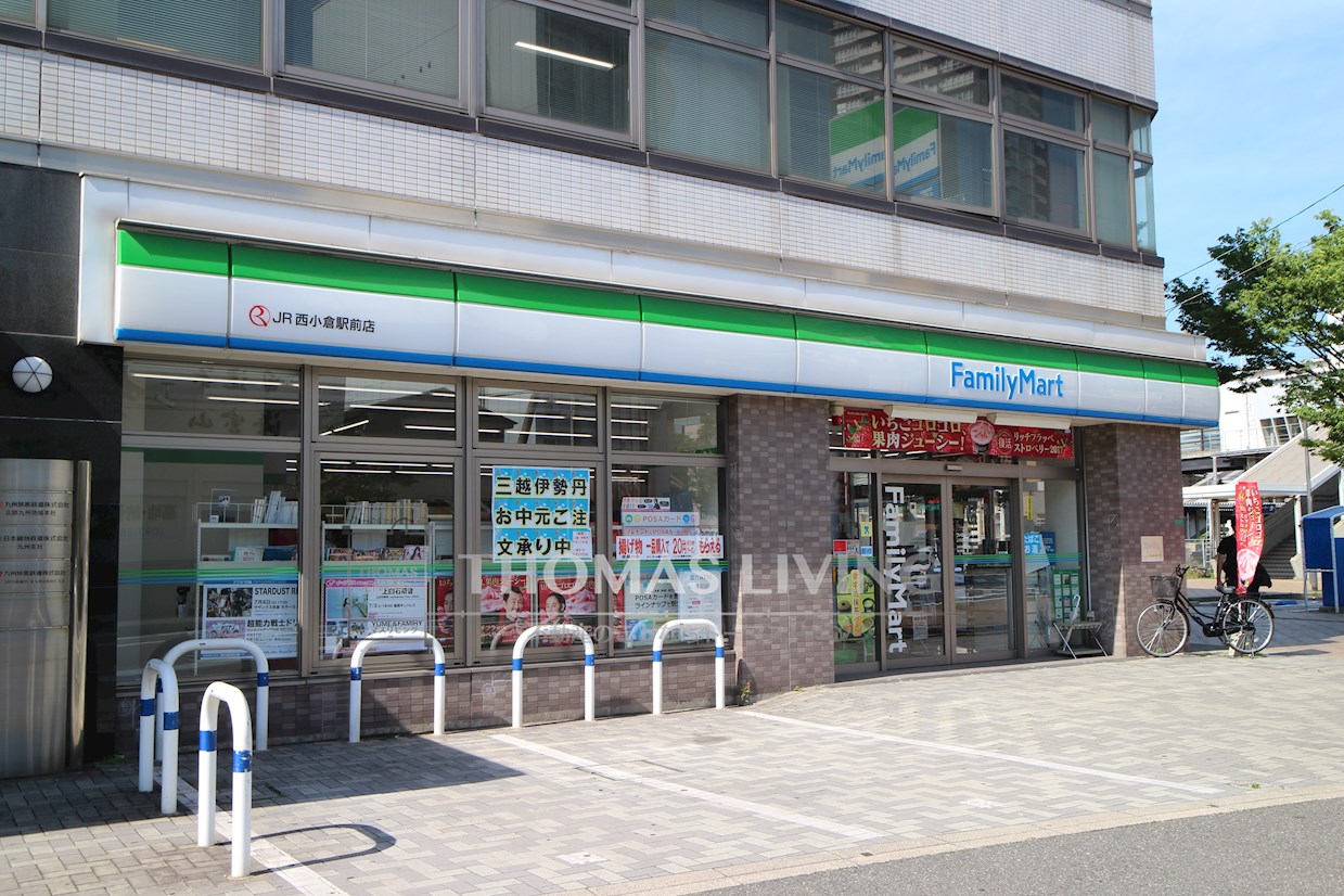 RJRプレシア西小倉駅前 コンビニ