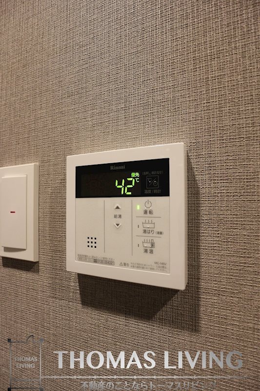 RJRプレシア西小倉駅前 その他15