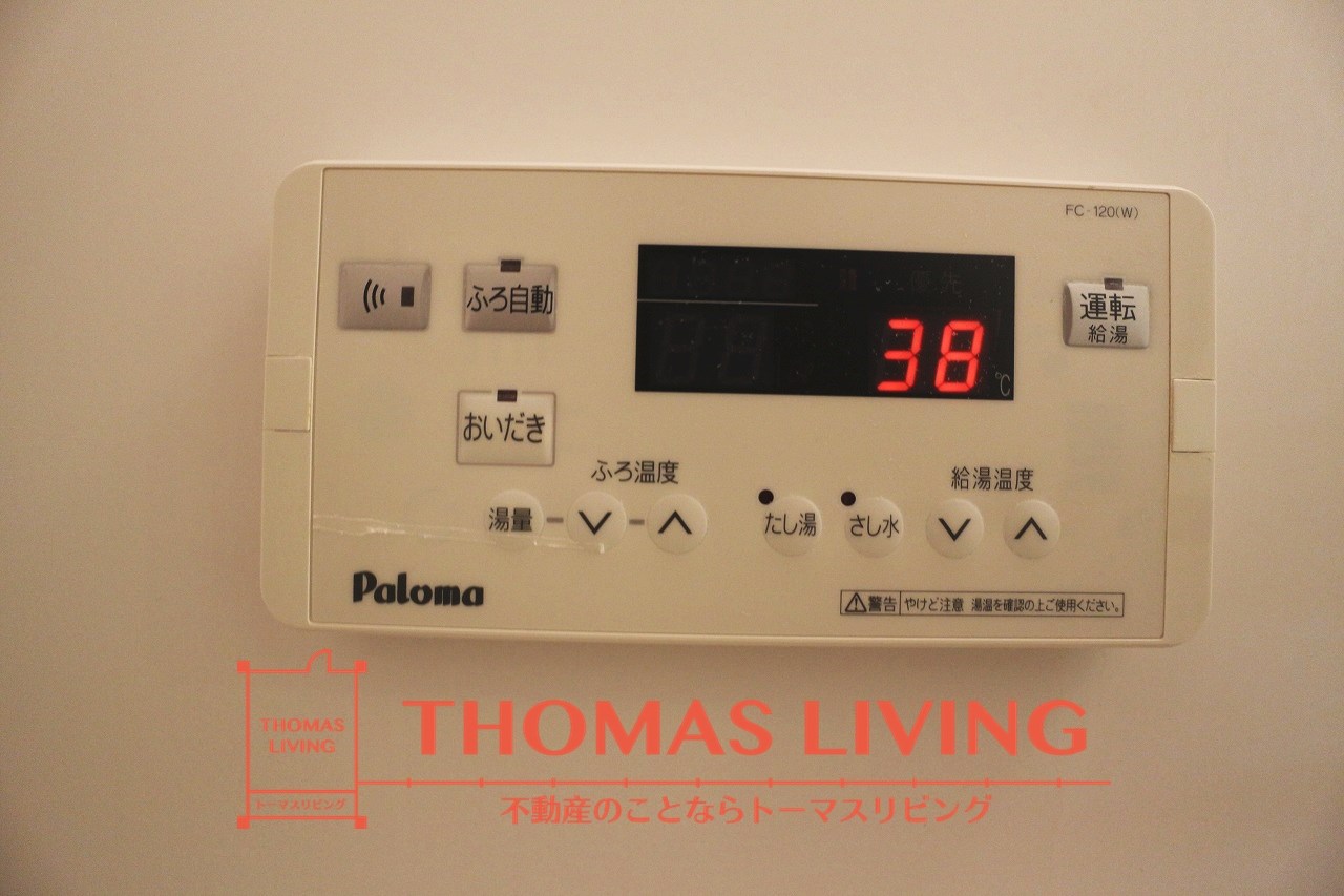 リリーガーデン その他設備