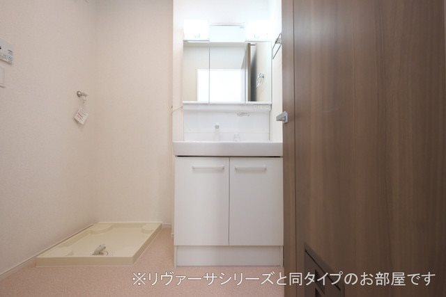 ヴィヴァーチェ直方Ⅱ 洗面所