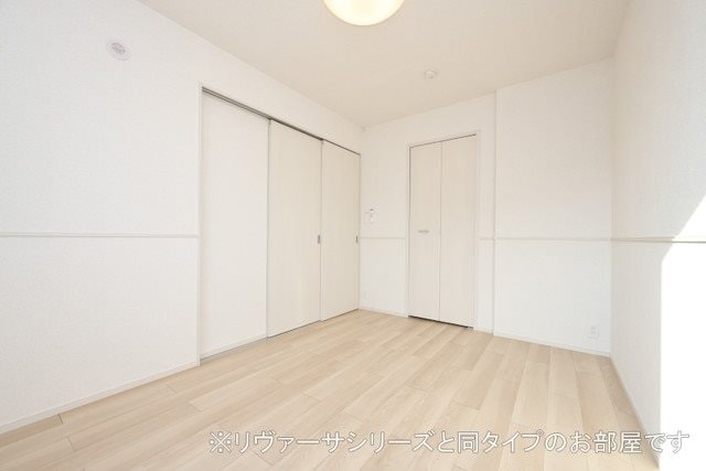 ヴィヴァーチェ直方Ⅱ その他