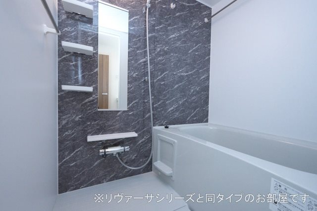 ヴィヴァーチェ直方Ⅱ 風呂画像