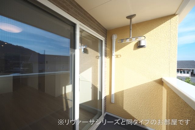 ヴィヴァーチェ直方Ⅱ ベランダ