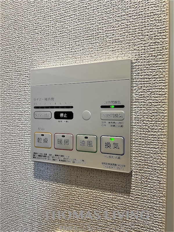 サンフェリーチェ・Ｓ その他設備