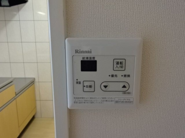 グランドゥール  その他設備