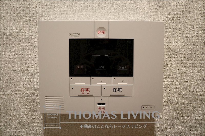 セジュール高須南  セキュリティ