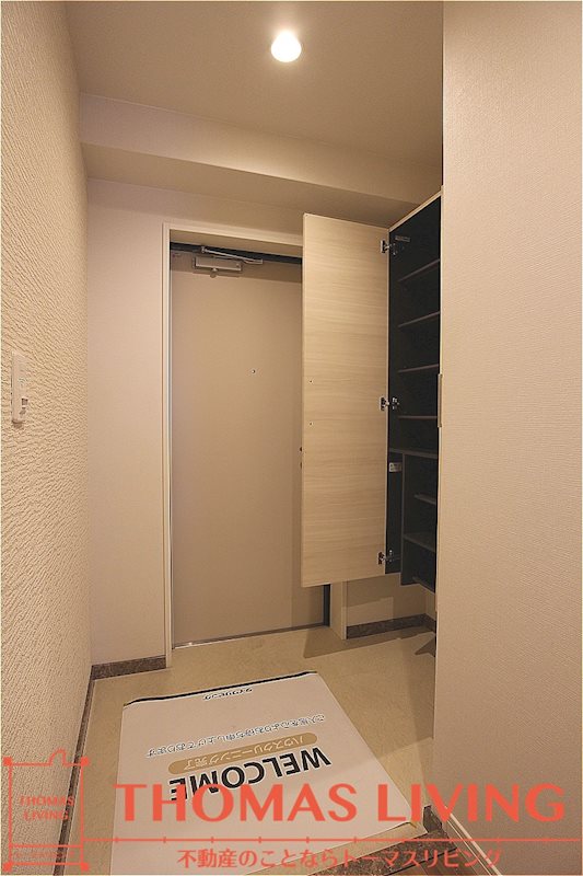 グランビュー黒崎南  その他29