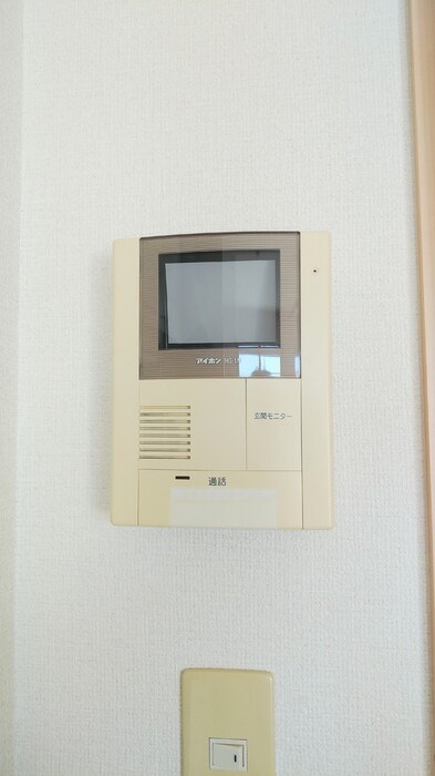 シャトン・アイ　B棟  セキュリティ