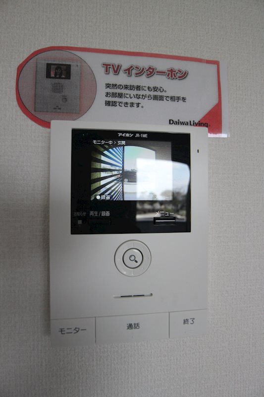 ベルタ7 セキュリティ
