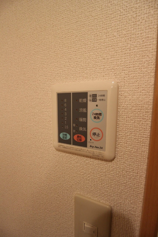 セトル.イン鳳 その他19