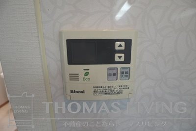 サンシャイン・マリンズ井堀 その他7