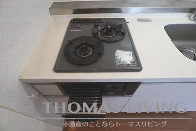 サンシャイン・マリンズ井堀 その他9