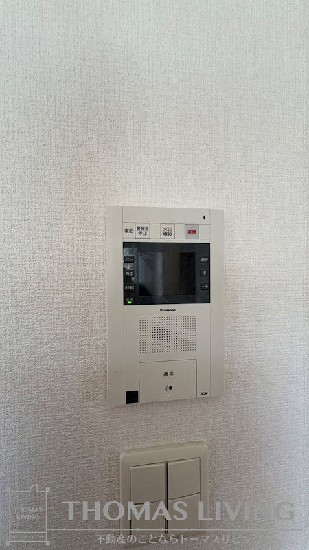 グランドキャッスル三萩野 その他1