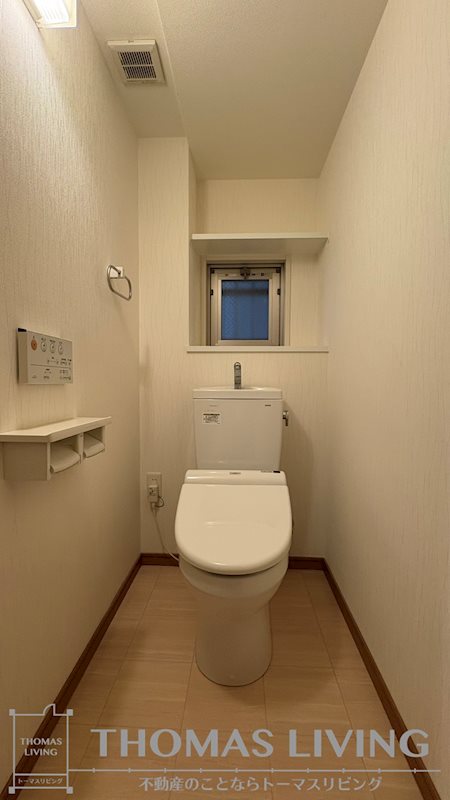グランドキャッスル三萩野 その他2