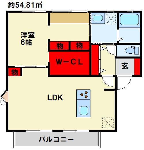 ファミール二島 B棟 間取り